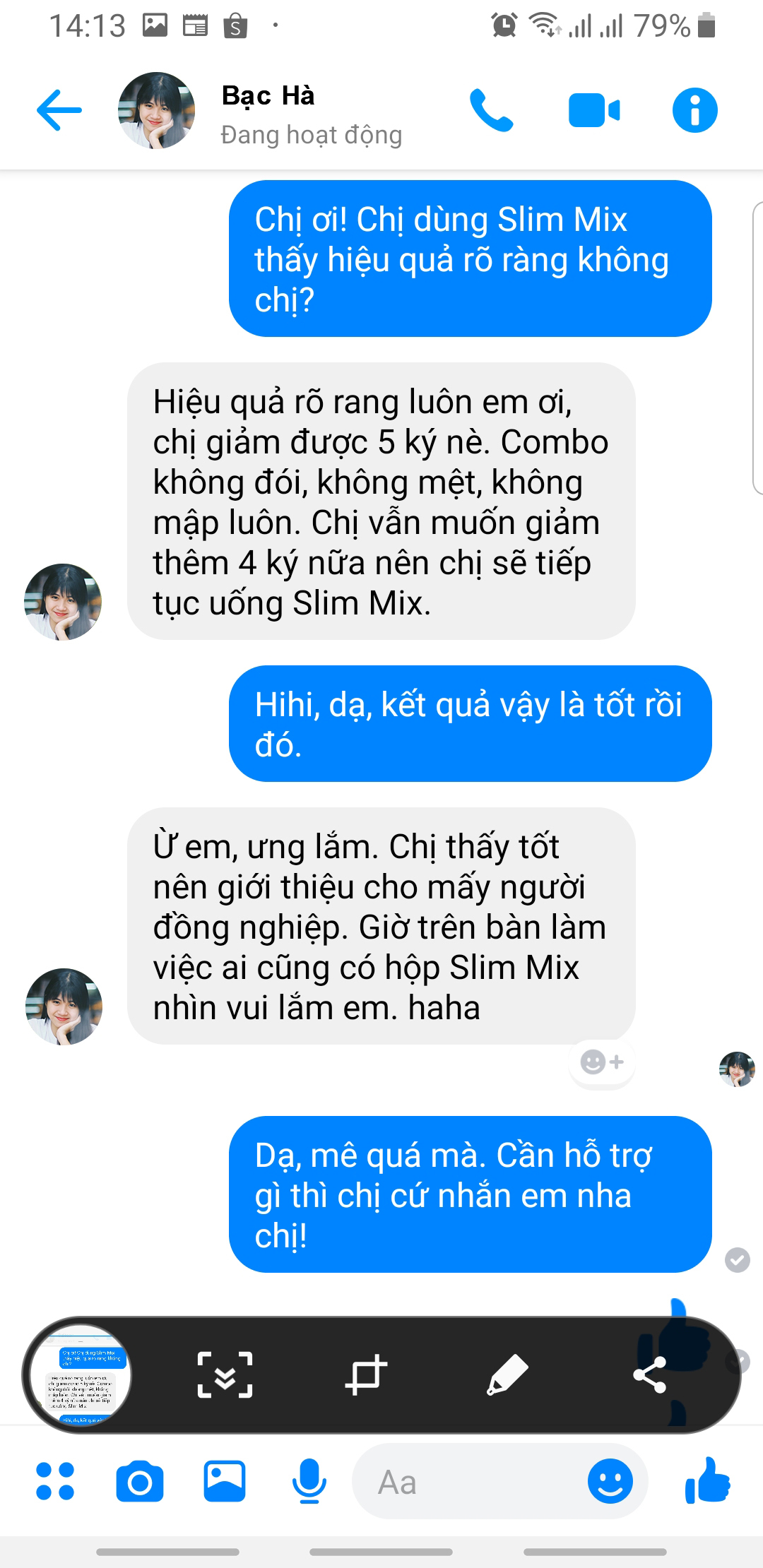 feedback